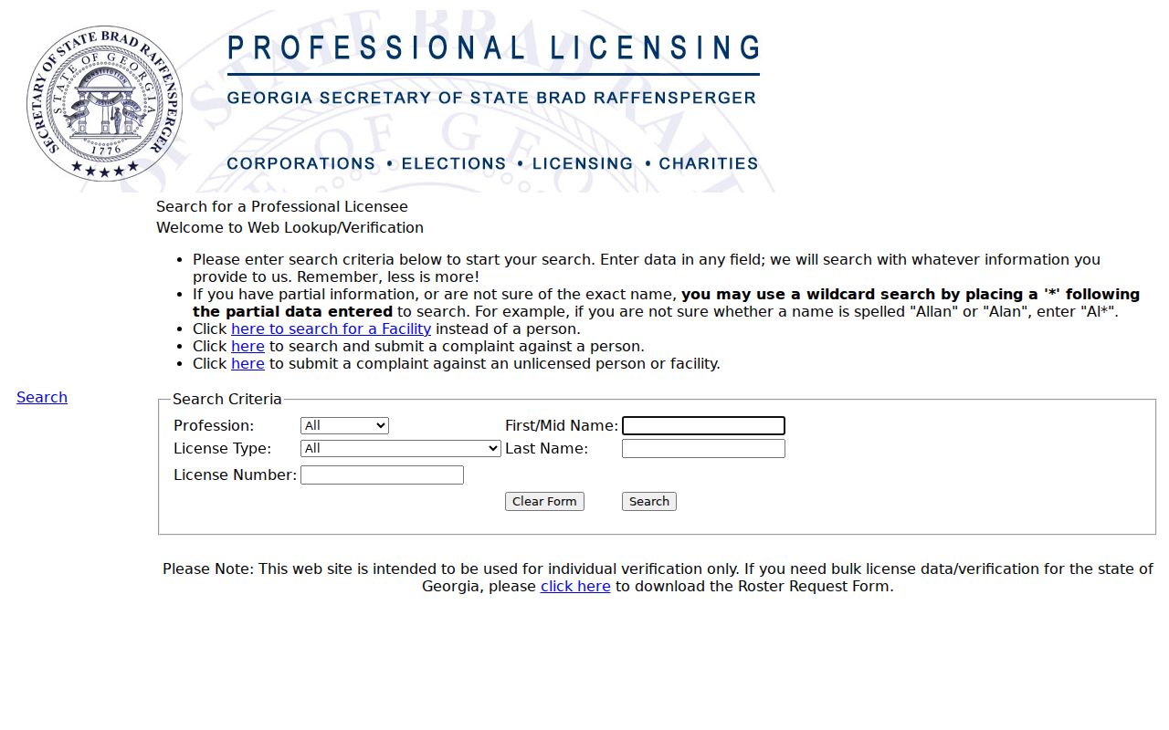 DeKalb County public records professional license search form